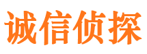 围场寻人公司